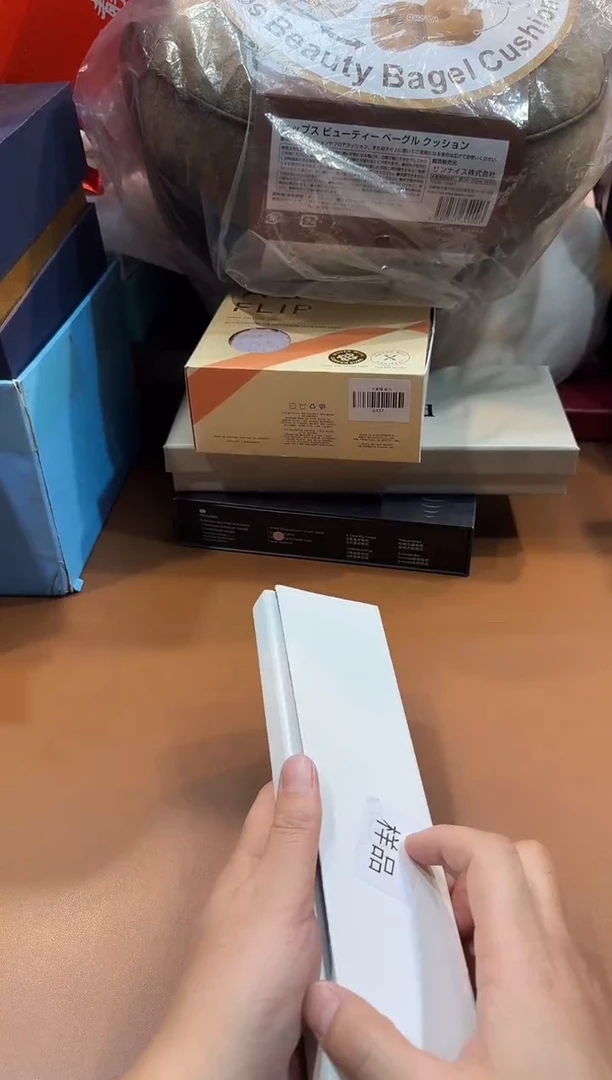 瓷片SP757高端品质，京东包邮