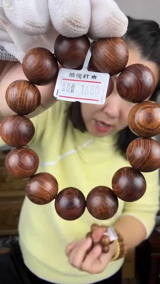 黄花梨/降香黄檀黄花梨卡1.8单圈手串