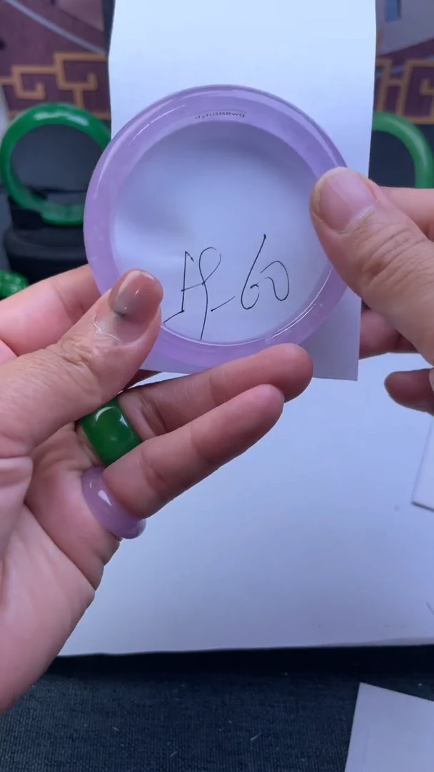 非金属仿水晶?****2手镯