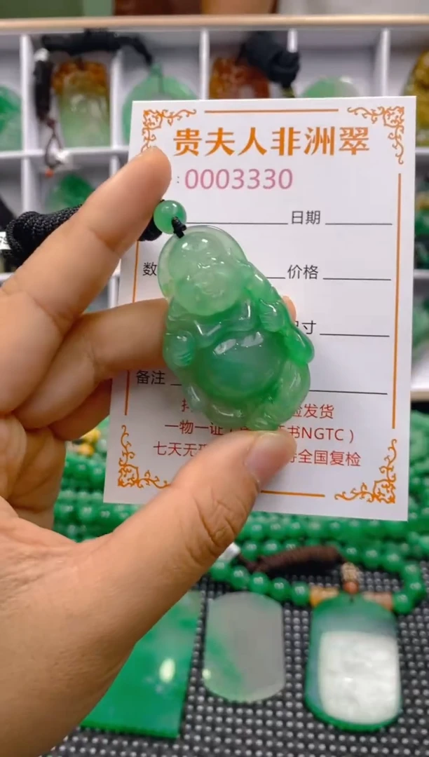 石英质玉未镶嵌颈饰330