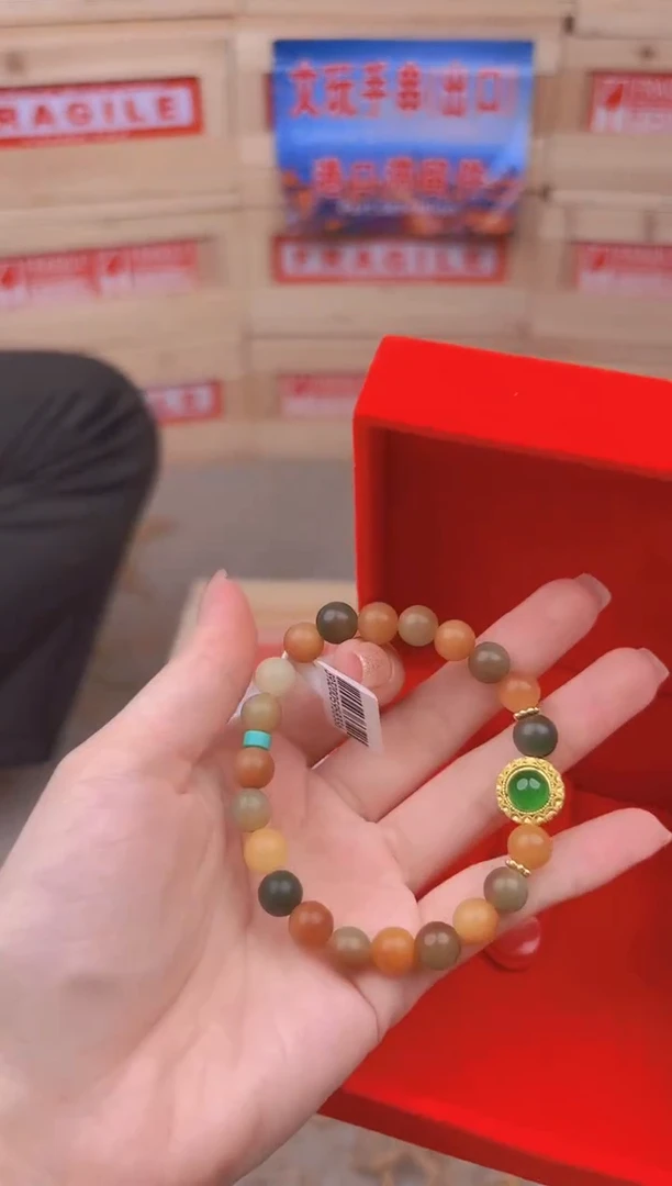 手串星越链接无礼盒