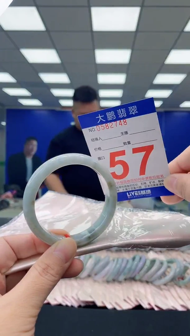 未镶嵌手镯翡翠AAAAAAAAAA