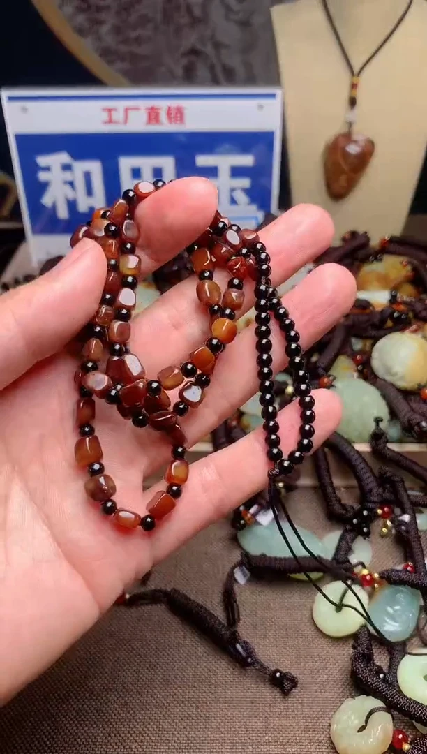 【闪购商品】和田玉颈饰未镶嵌1