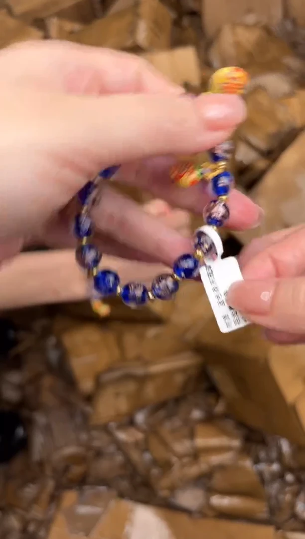 手串顾德精品手串【无礼盒】