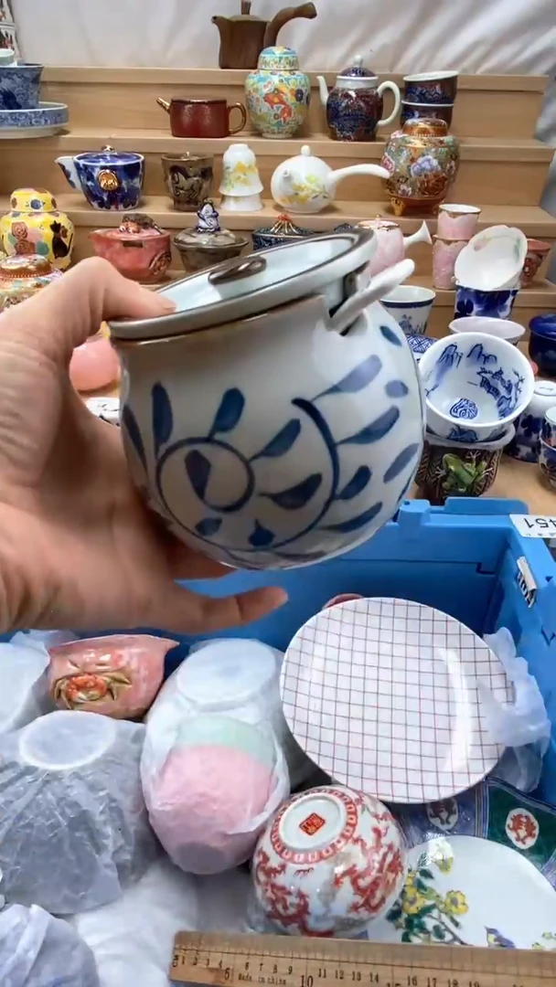 【闪购商品】茶盏【闪购商品】【闪购商品】