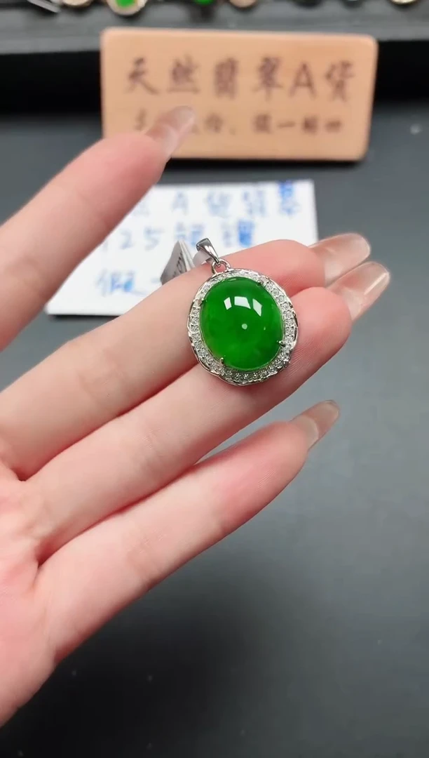 银S925镶嵌戒指翡翠1111111
