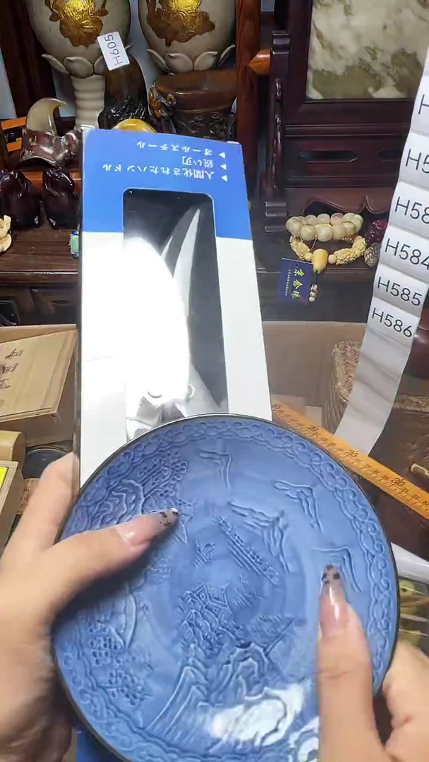 1瓷器瓷器瓷器瓷器