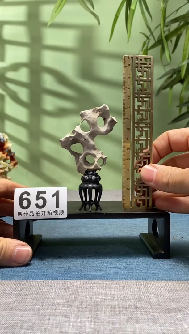 【闪购商品】树脂制品底座 石头是青州玲珑石651号