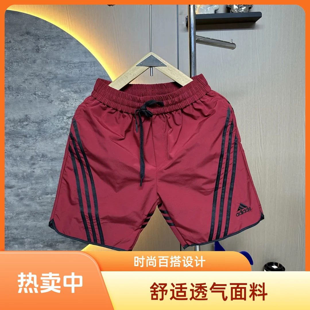 799速干户外运动男篮球字母透气短裤舒适潮流薄款休闲裤夏季训练