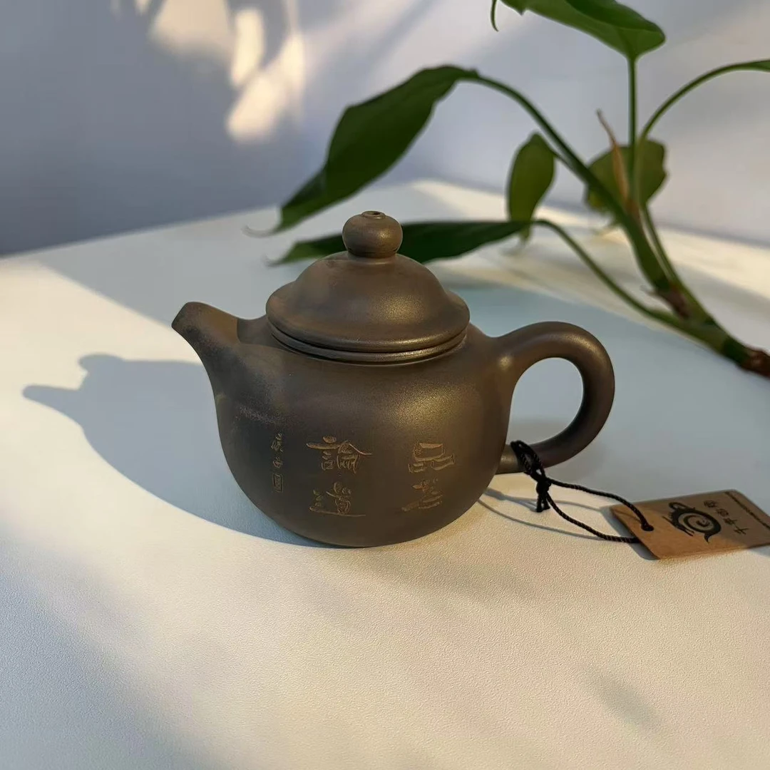 钦州坭兴陶匏尊壶《品茗论道》钦州坭兴陶手作仿古壶手制精美水平壶