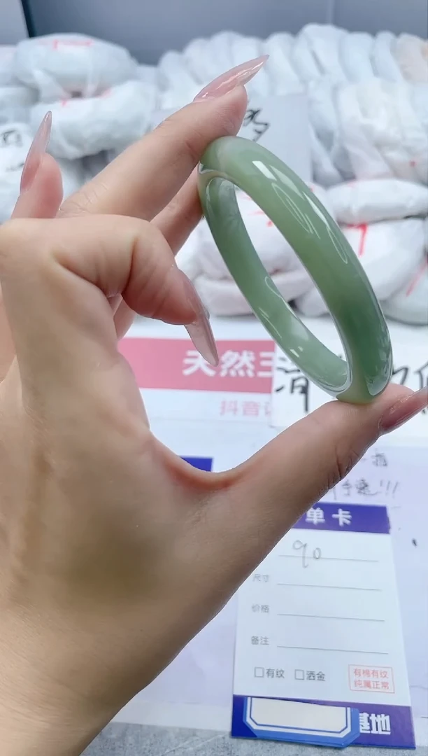 【闪购商品】石英质玉手镯未镶嵌90/60.6