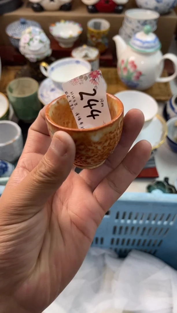 萱**宝店铺名称 轩轩瓷器 闪购类型 定向 萱姿宝宝