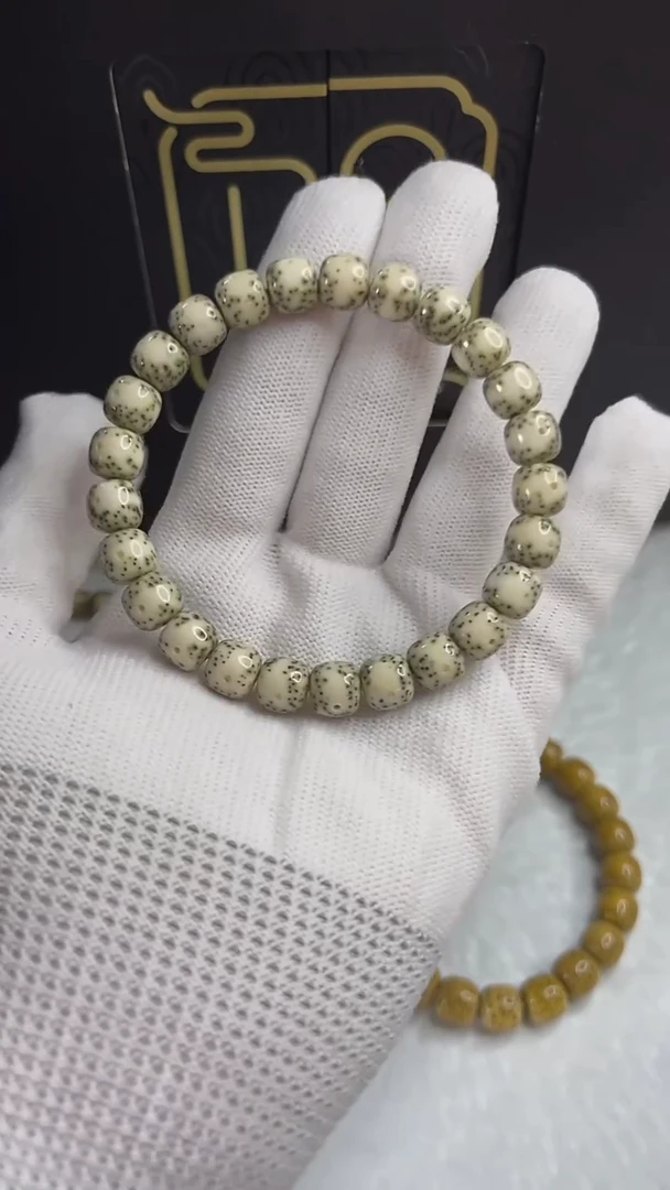 手串星月菩提小驼包9x8.a213