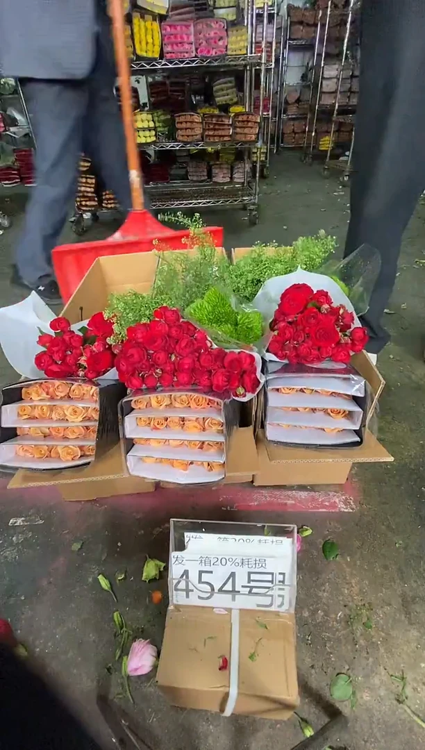 454号♥含20%耗损发一箱