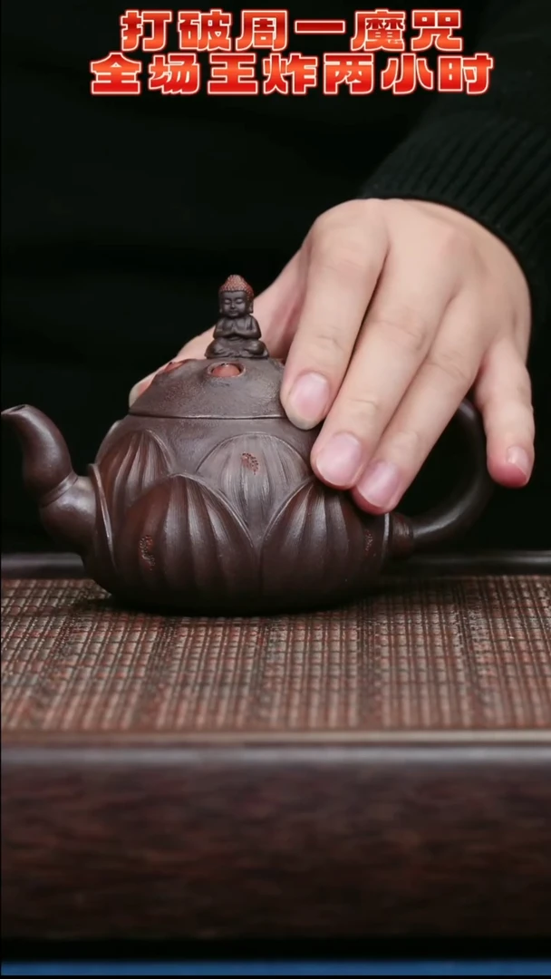 茶壶紫砂紫砂紫砂紫砂紫砂