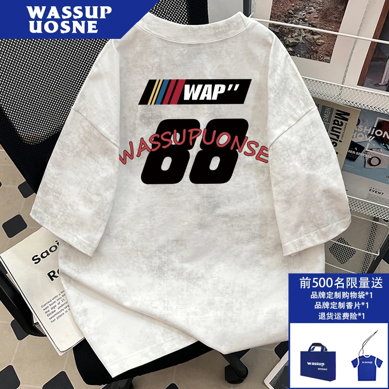 重磅纯棉短袖T恤男夏季美式痞帅潮牌高级感宽松半袖爆款2025新款