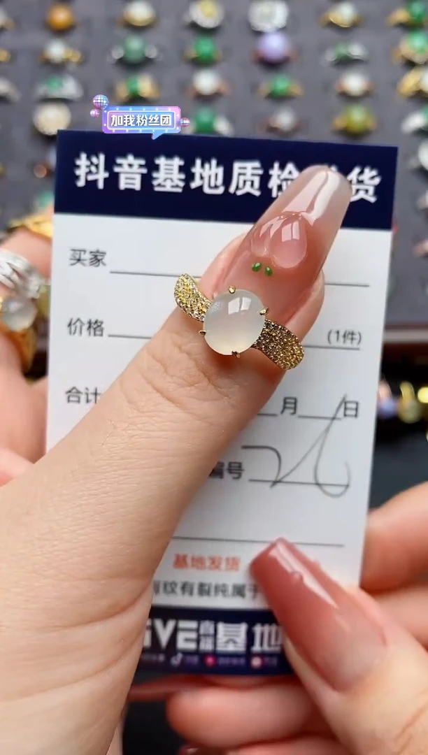 银S925镶嵌戒指翡翠.....