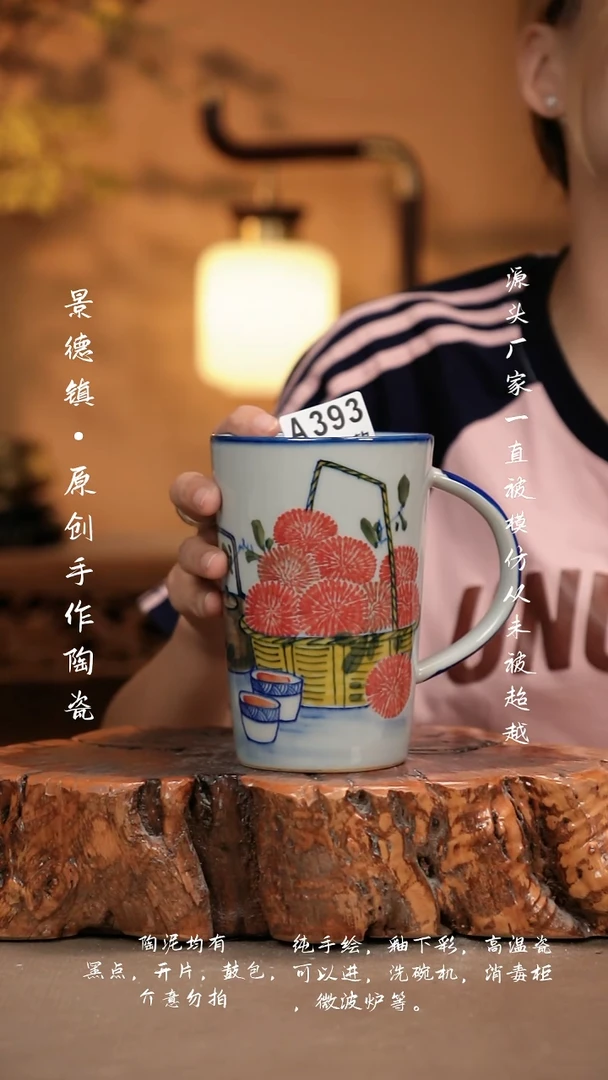 其他A393新十二器瓷器