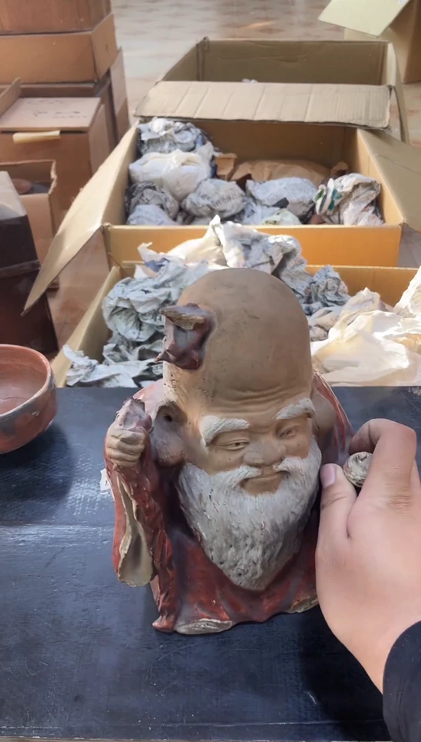 陶瓷道八 瑕疵如图所示 阁集工艺品