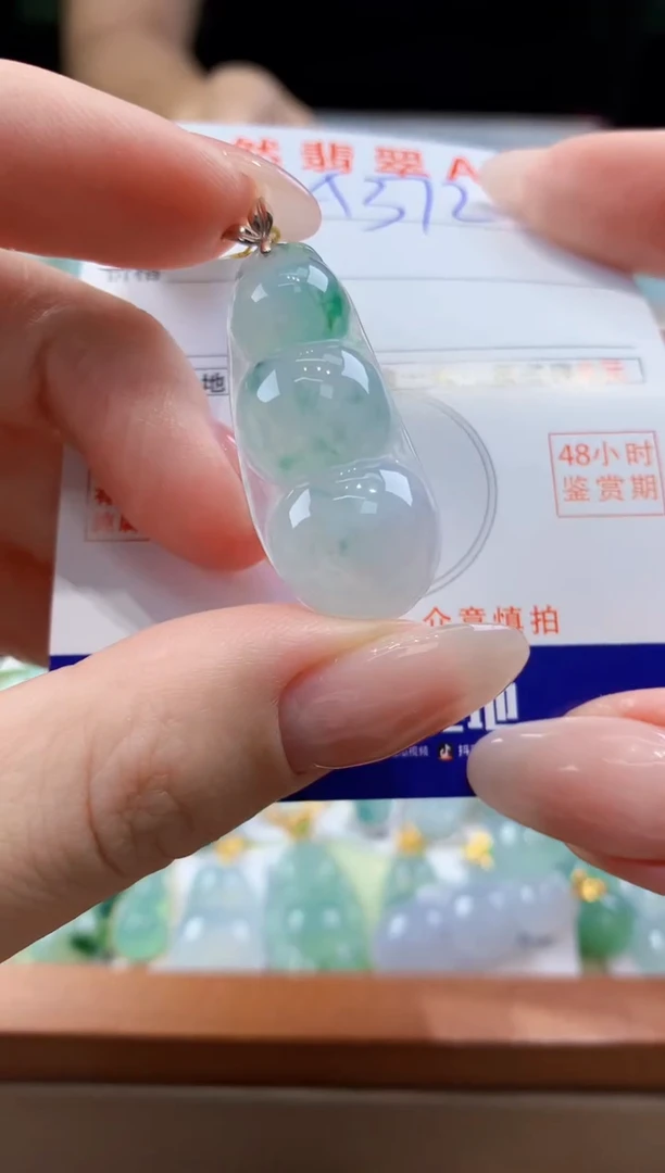 翡翠18K金镶嵌颈饰天然A货翡翠挂件