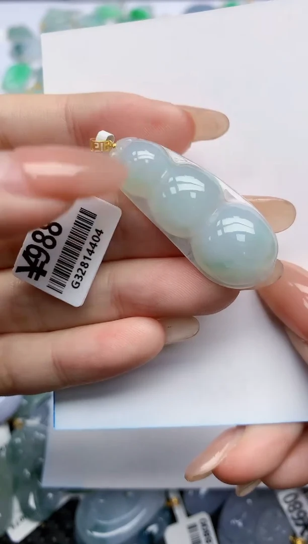 【闪购商品】翡翠挂件18K金镶嵌天然翡翠A货