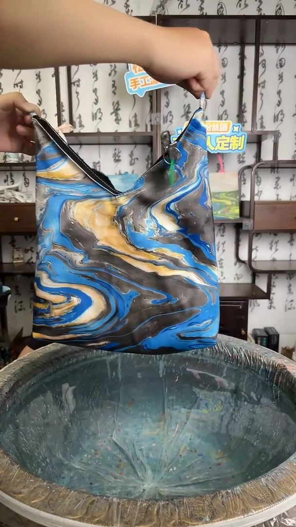 蚕丝左*丝绸V型包509号