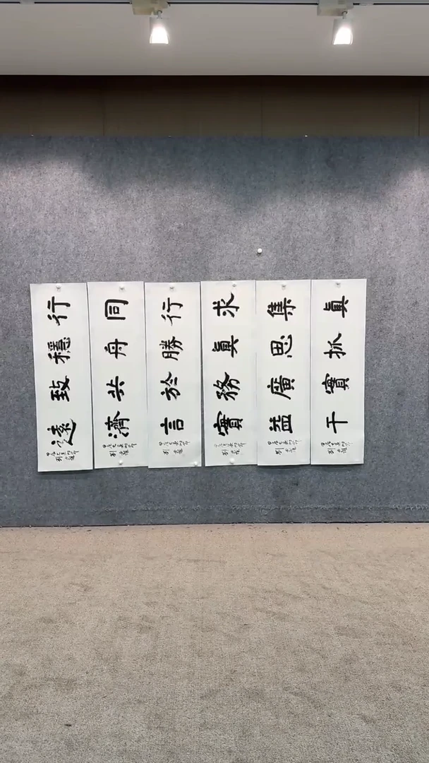 【闪购商品】书法pmw不二轩旗舰店国画LBL2