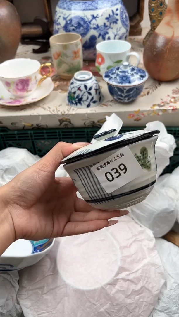 瓷片G***TE         039