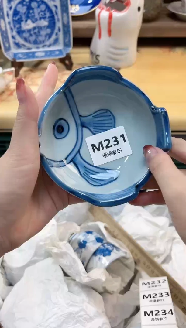 瓷片杨*洋     231