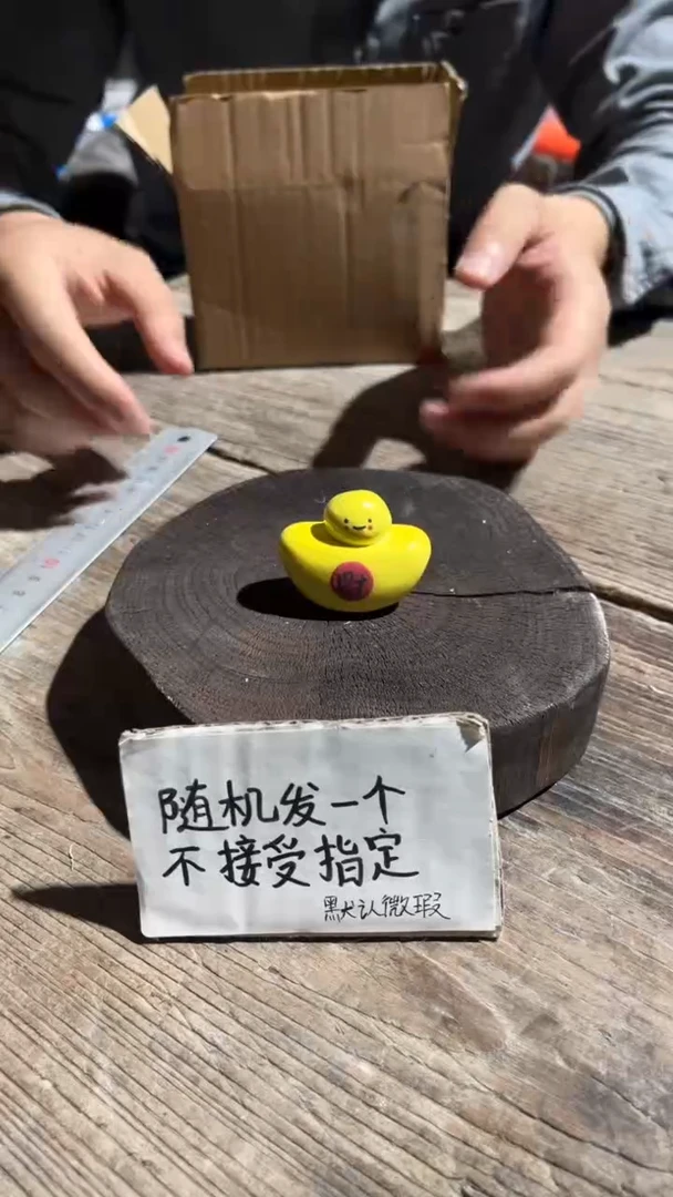 摆件25纯手工微瑕陶瓷