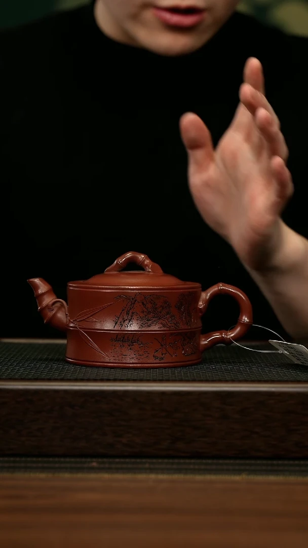 【闪购商品】紫砂茶壶宜兴原矿 手工 紫砂壶容量260CC