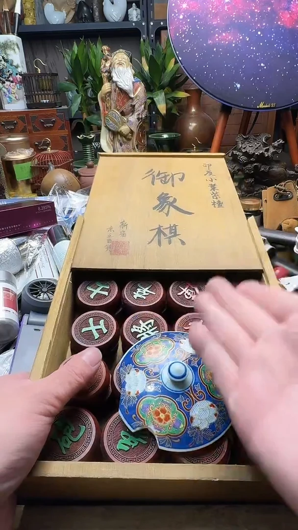 瓷器 摆件茶文化  工艺美术