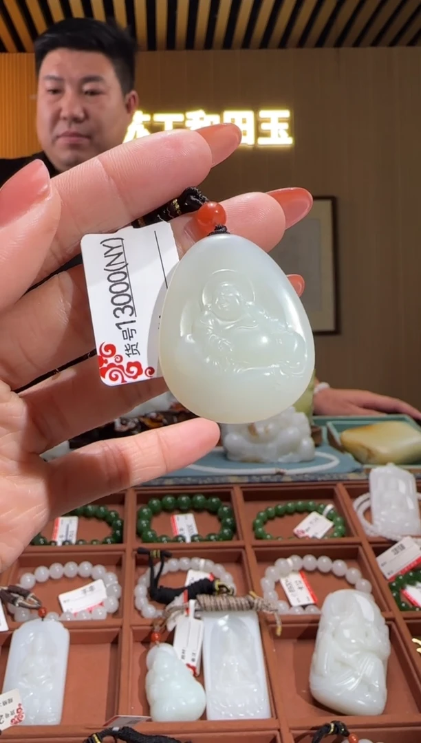 项链未镶嵌和田玉NY