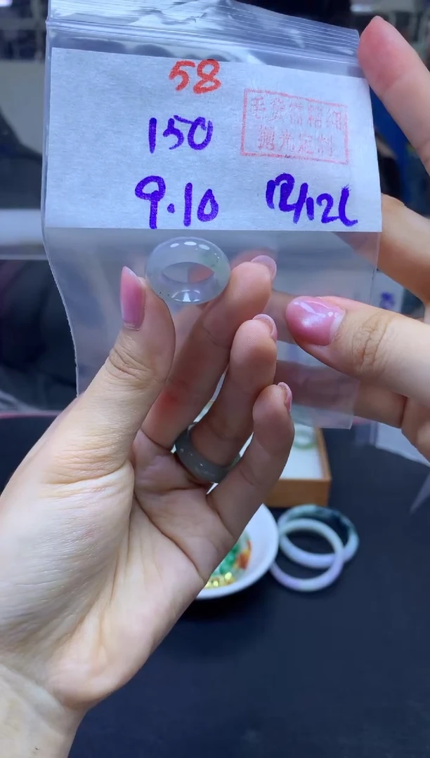 未镶嵌定制翡翠戒圈#150元-毛货需精细抛光