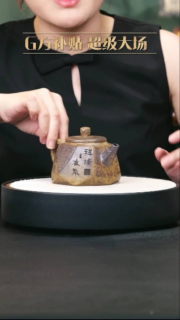 茶壶紫砂紫砂茶壶16