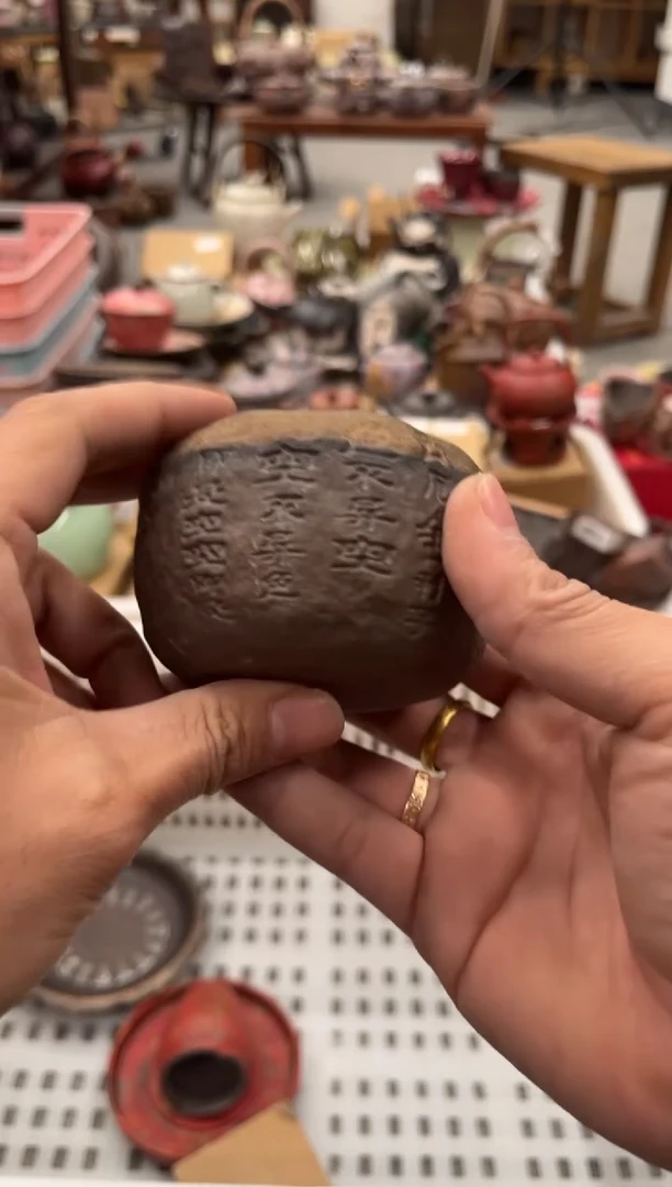 【闪购商品】陶瓷文化闪购链接