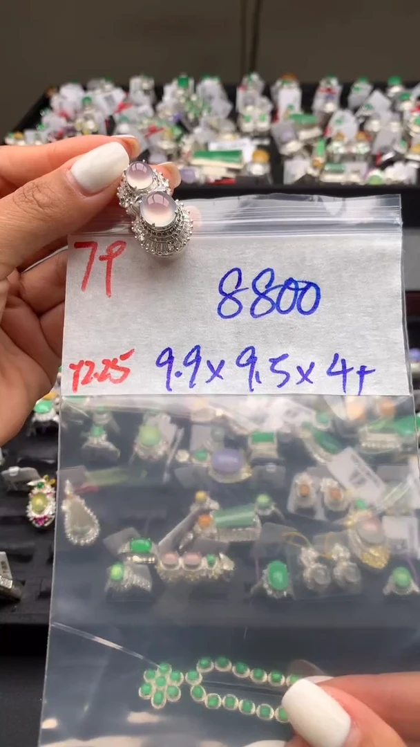 【闪购商品】定制翡翠未镶嵌毛货需精细抛光拍一发一