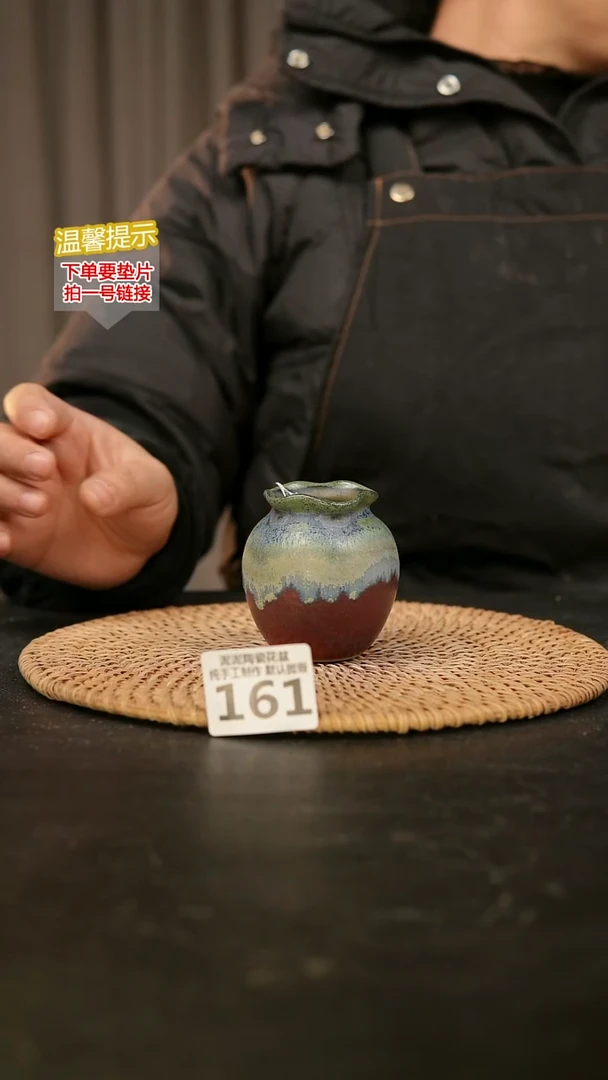 瓷片161内口径约 3 外高约7