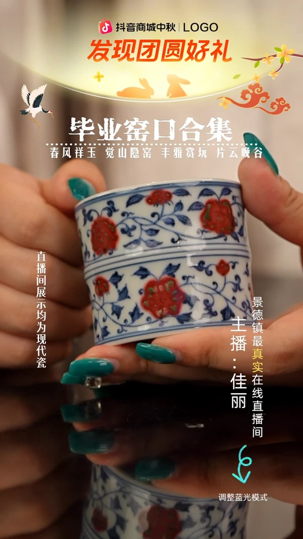 瓷瓷瓷瓷瓷瓷瓷瓷