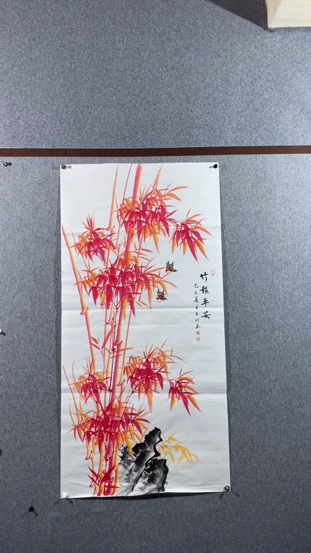 横款竹报平安 138*69