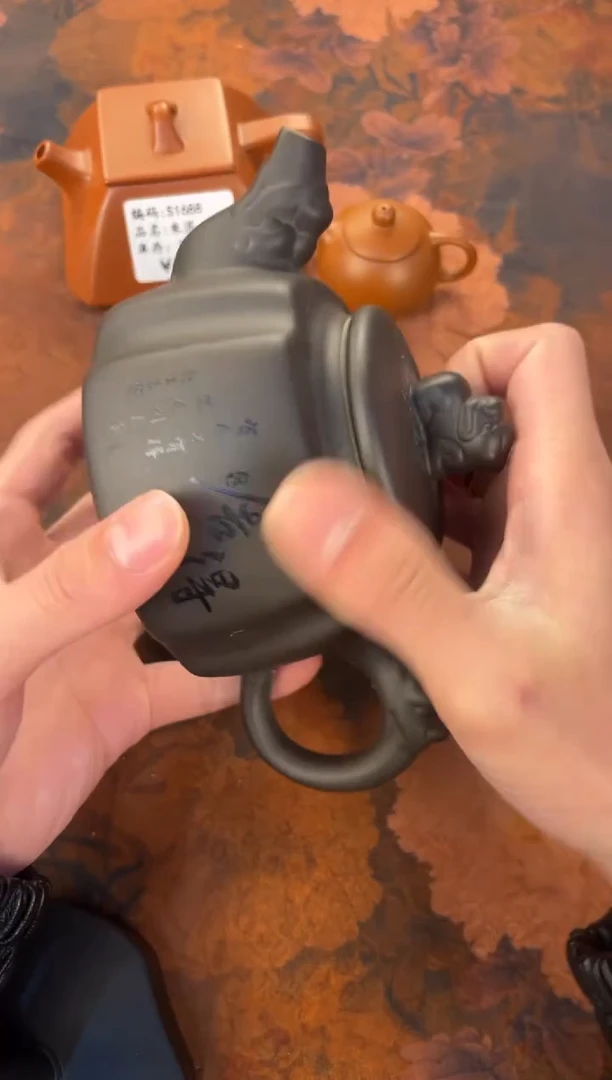 茶杯紫砂-舍得黑色四方壶