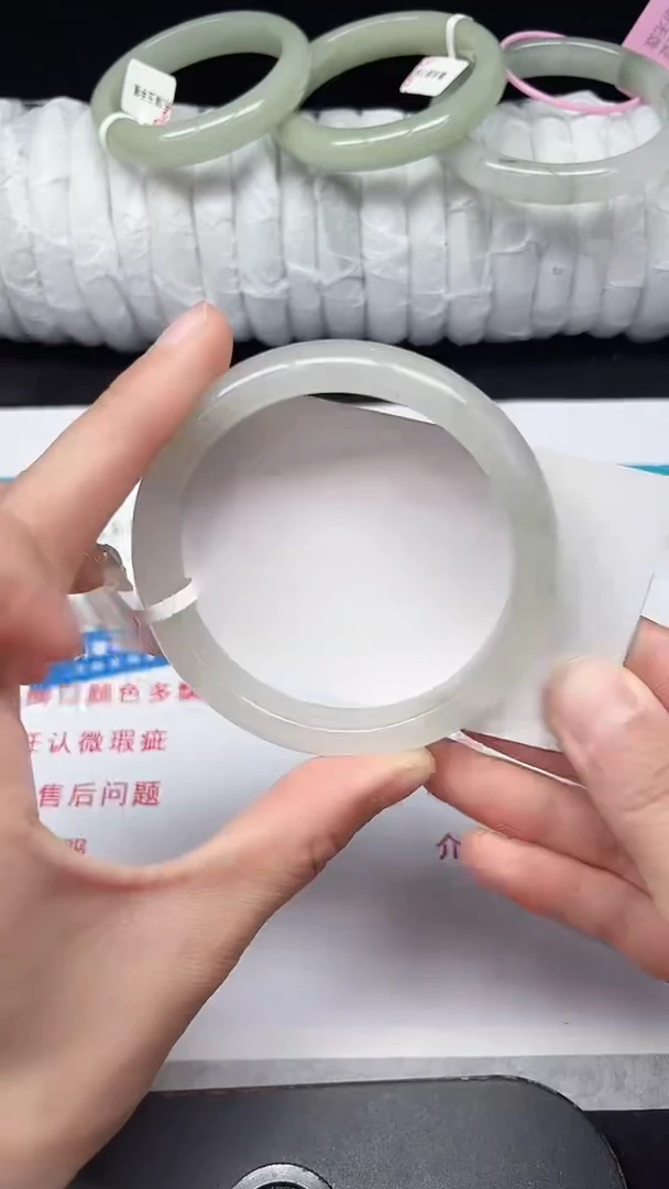 未镶嵌手镯石英质玉218-58/59