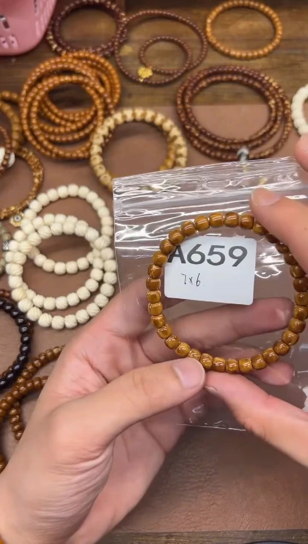 手串紫金鼠A659 6*7鼠尖花皮纯肉