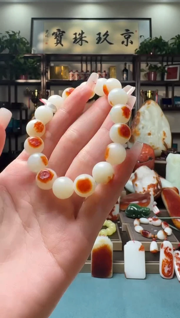 【闪购商品】和田玉1未镶嵌        zlhpbr12