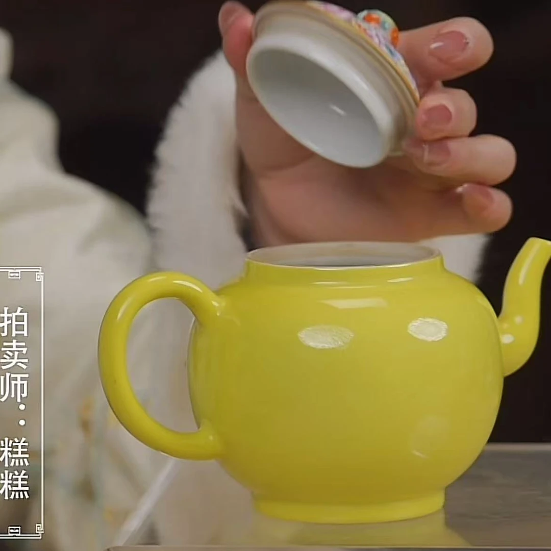 国呈拍卖古董瓷器