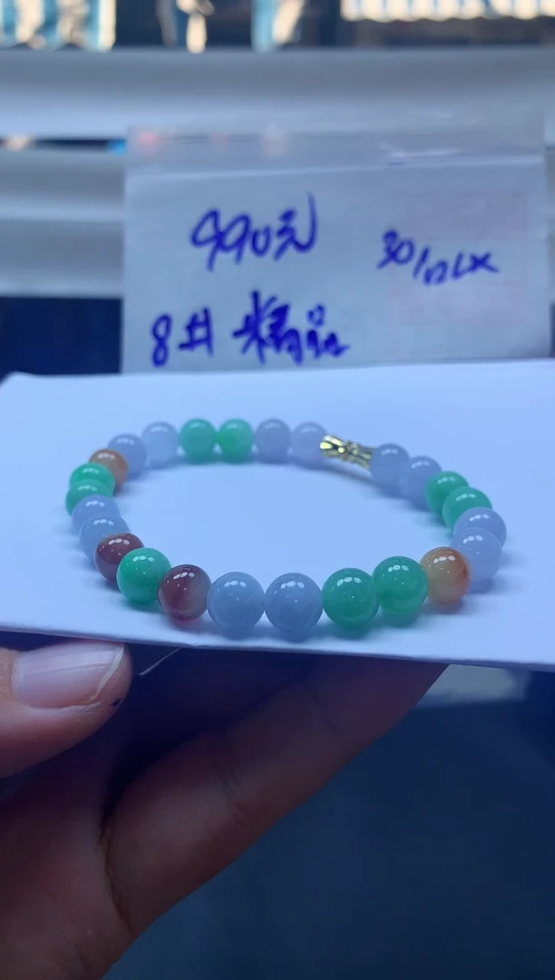 未镶嵌定制翡翠全56#990元多样性拍一发一毛货需抛光