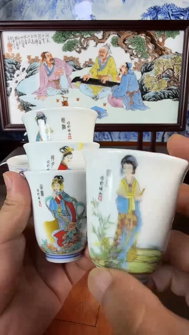 杯子景德镇精品高温瓷1111111