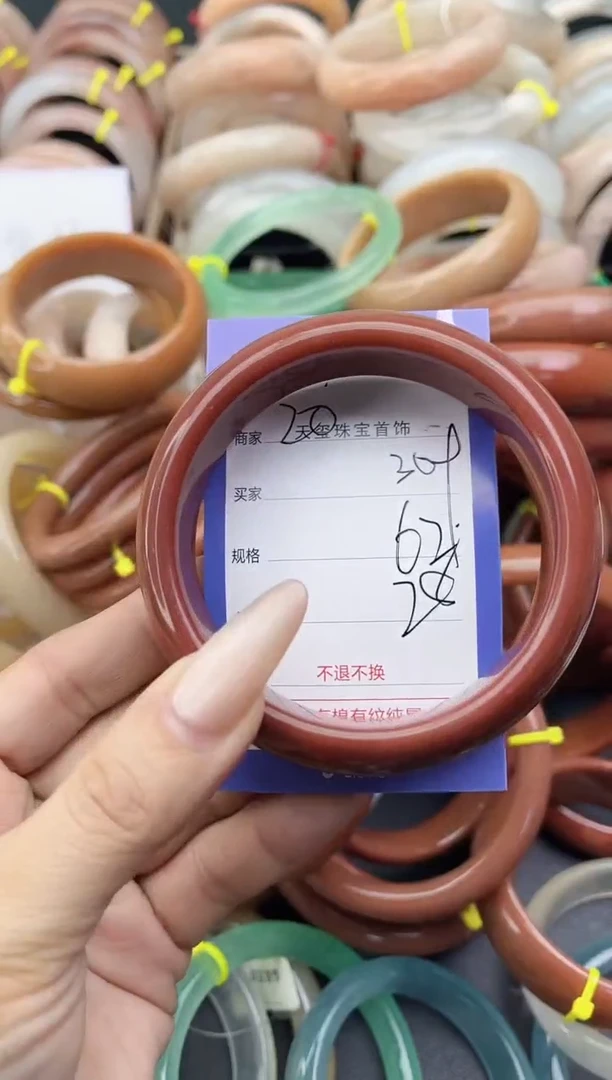 未镶嵌手镯石英质玉309