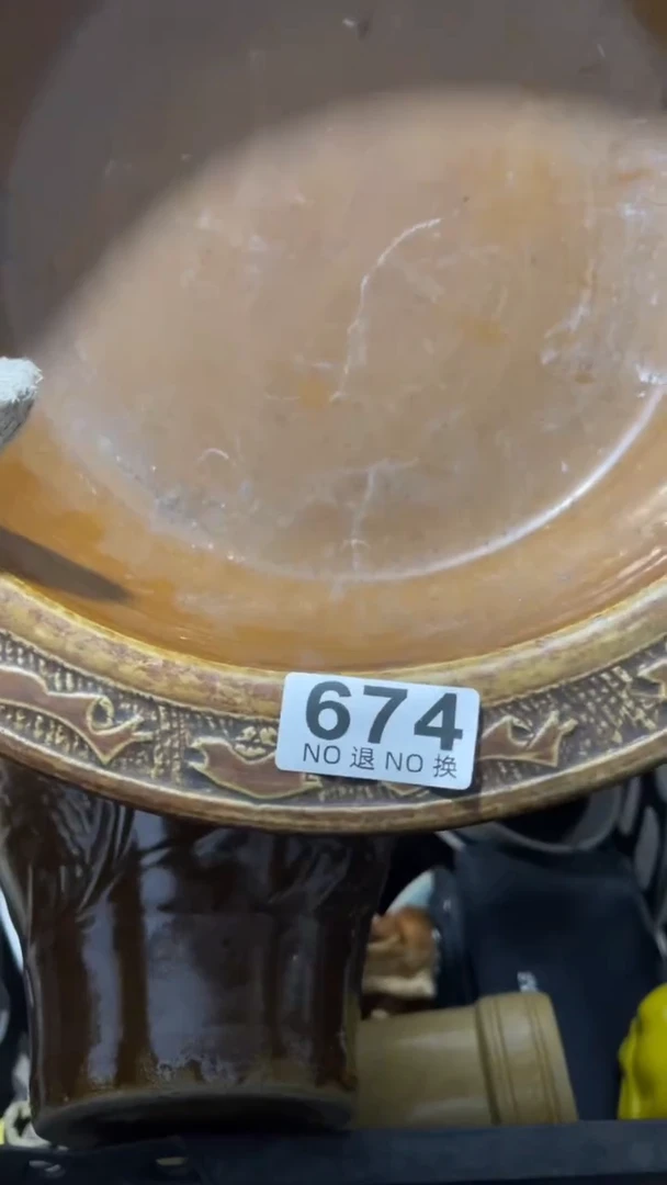 肖*利乐客茶具杂项674