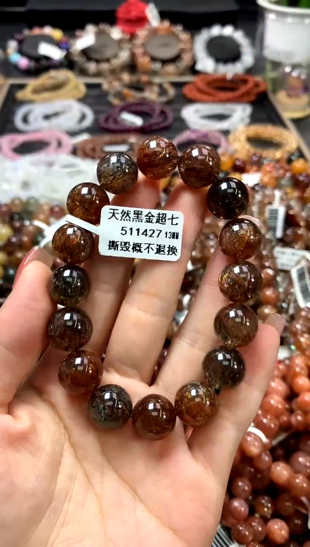 水晶手链未镶嵌13